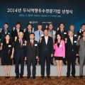 21412dcb6ffd3e9ebfd99abf4de82cb7.jpg
