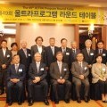 기념촬영.jpg