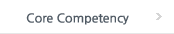 Core Competency
